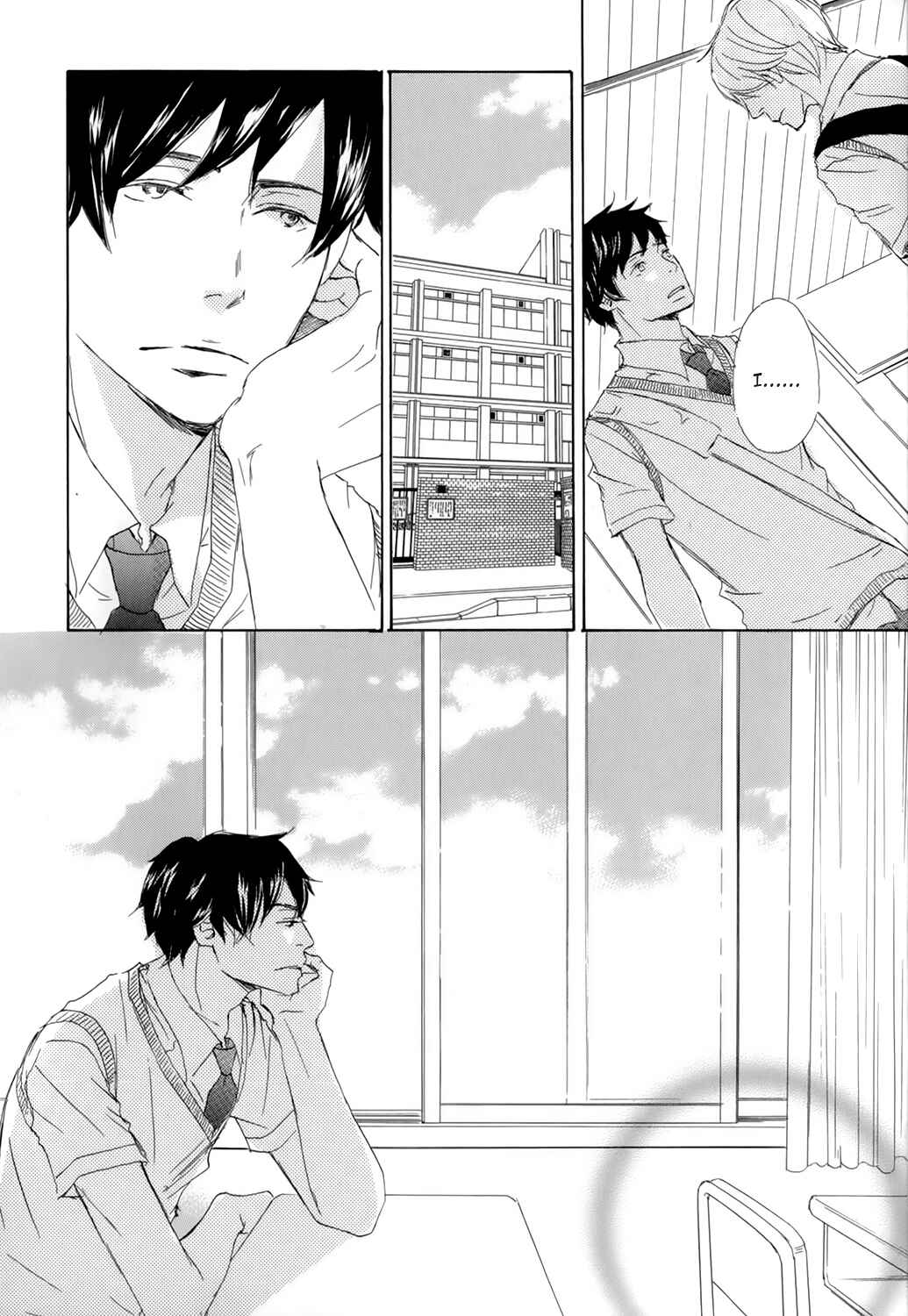 Page 32 Chapter 5 Kiss mo Shiranai Kuse ni