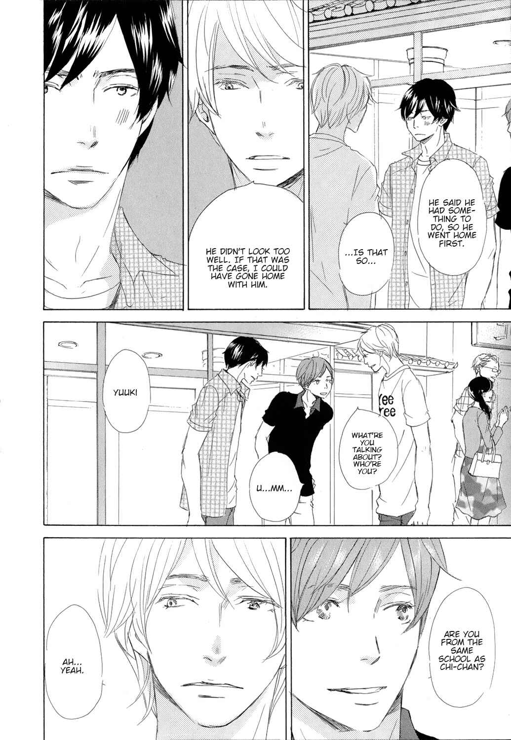 Page 4 Chapter 5 Kiss mo Shiranai Kuse ni