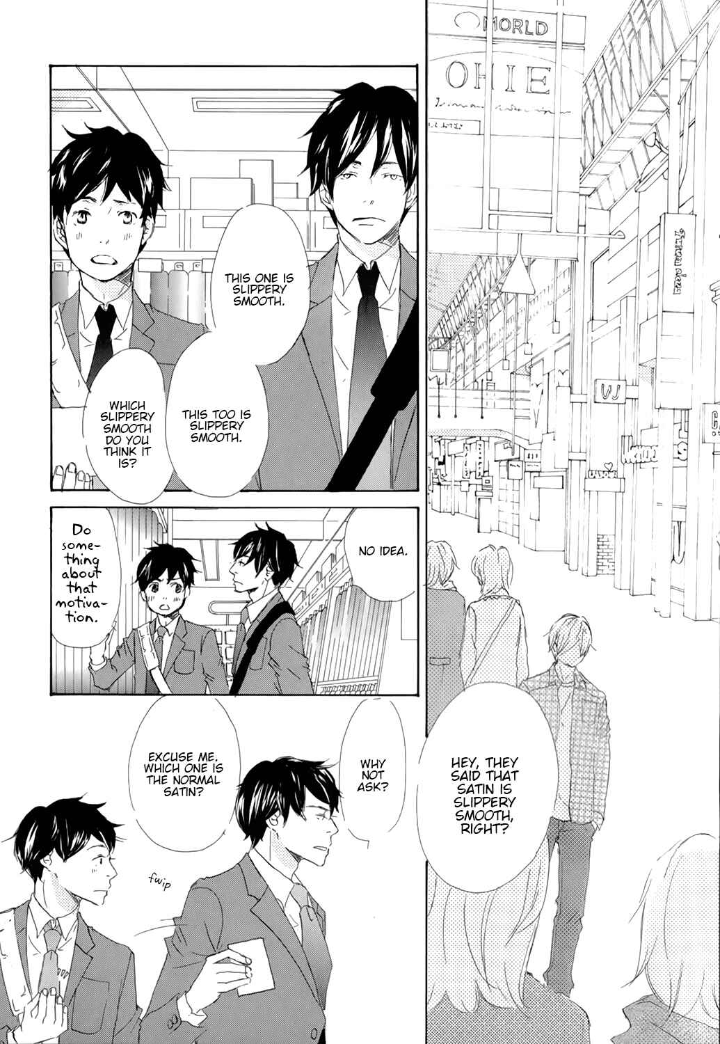 Page 2 Chapter 2 Kiss mo Shiranai Kuse ni