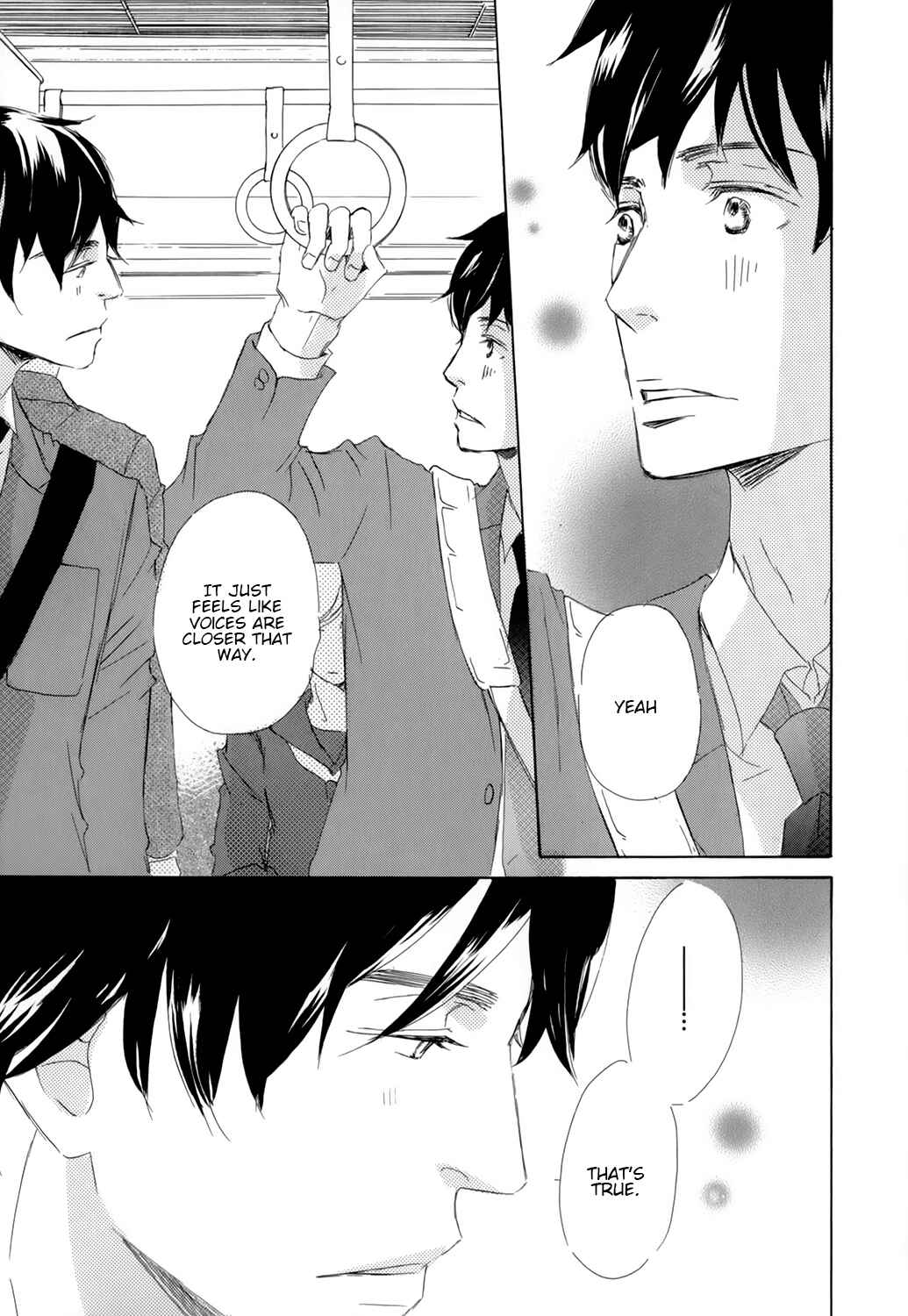 Page 25 Chapter 2 Kiss mo Shiranai Kuse ni