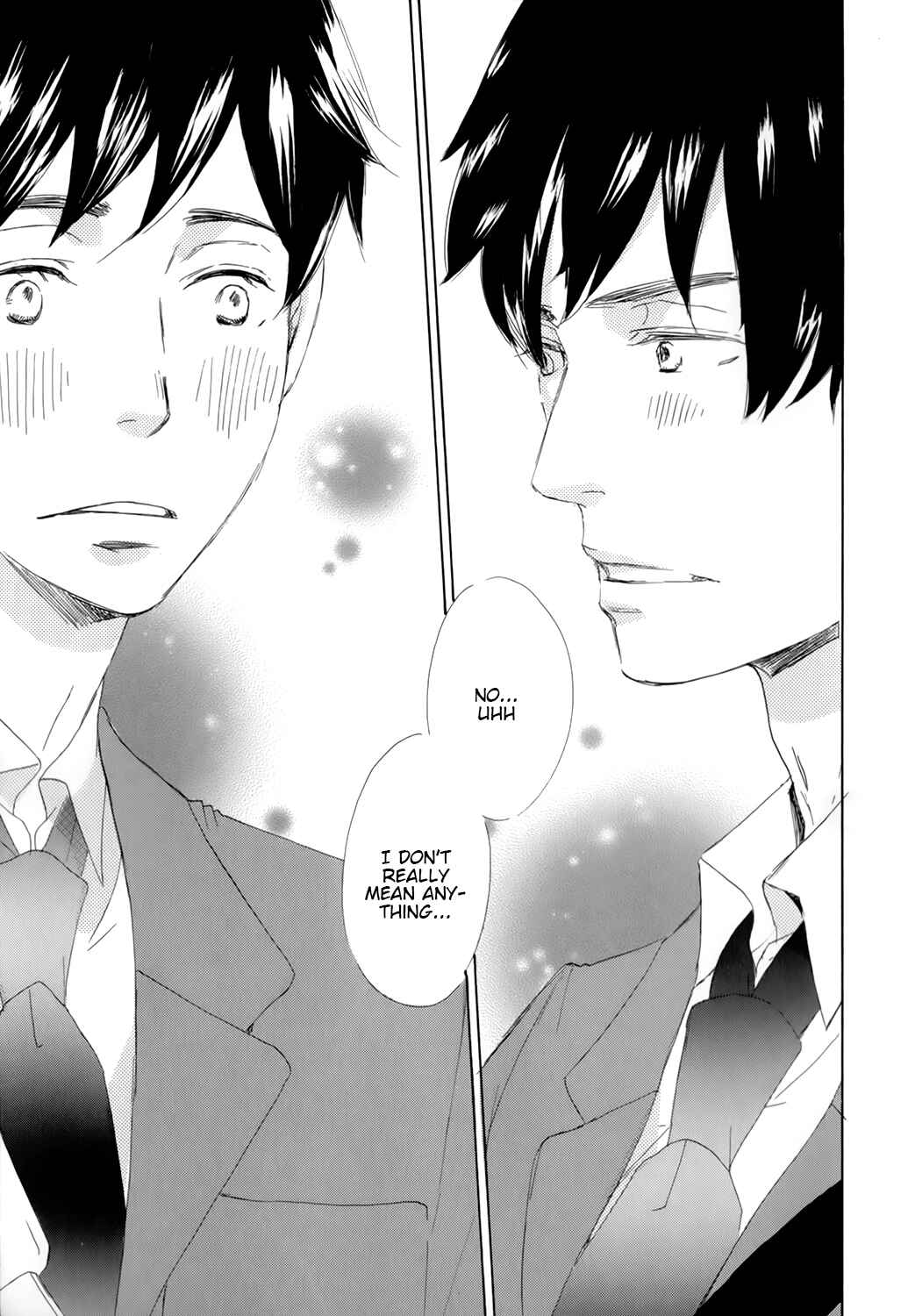 Page 31 Chapter 2 Kiss mo Shiranai Kuse ni