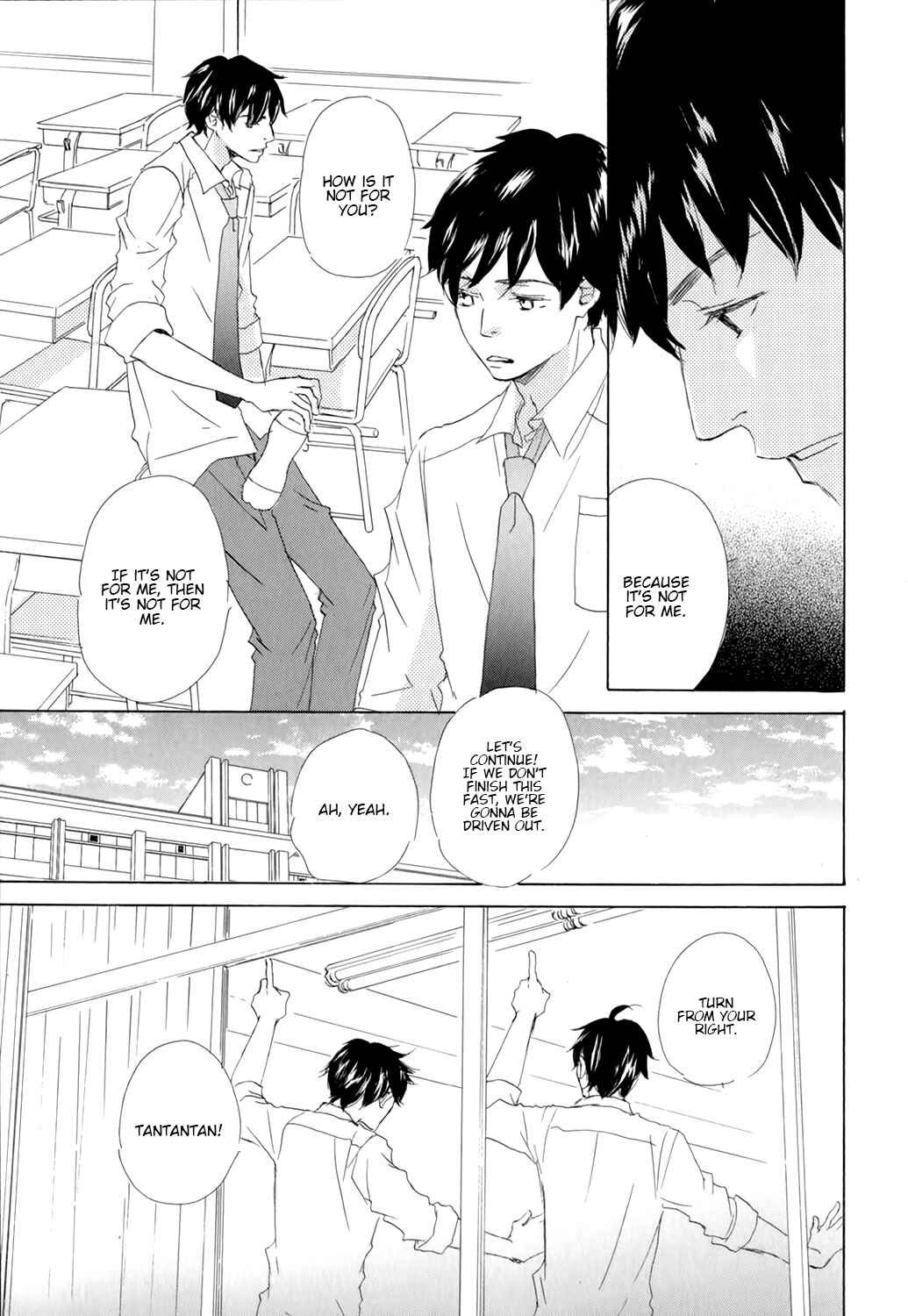 Page 11 Chapter 3 Kiss mo Shiranai Kuse ni