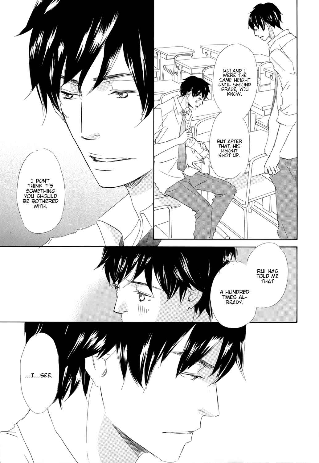 Page 15 Chapter 3 Kiss mo Shiranai Kuse ni