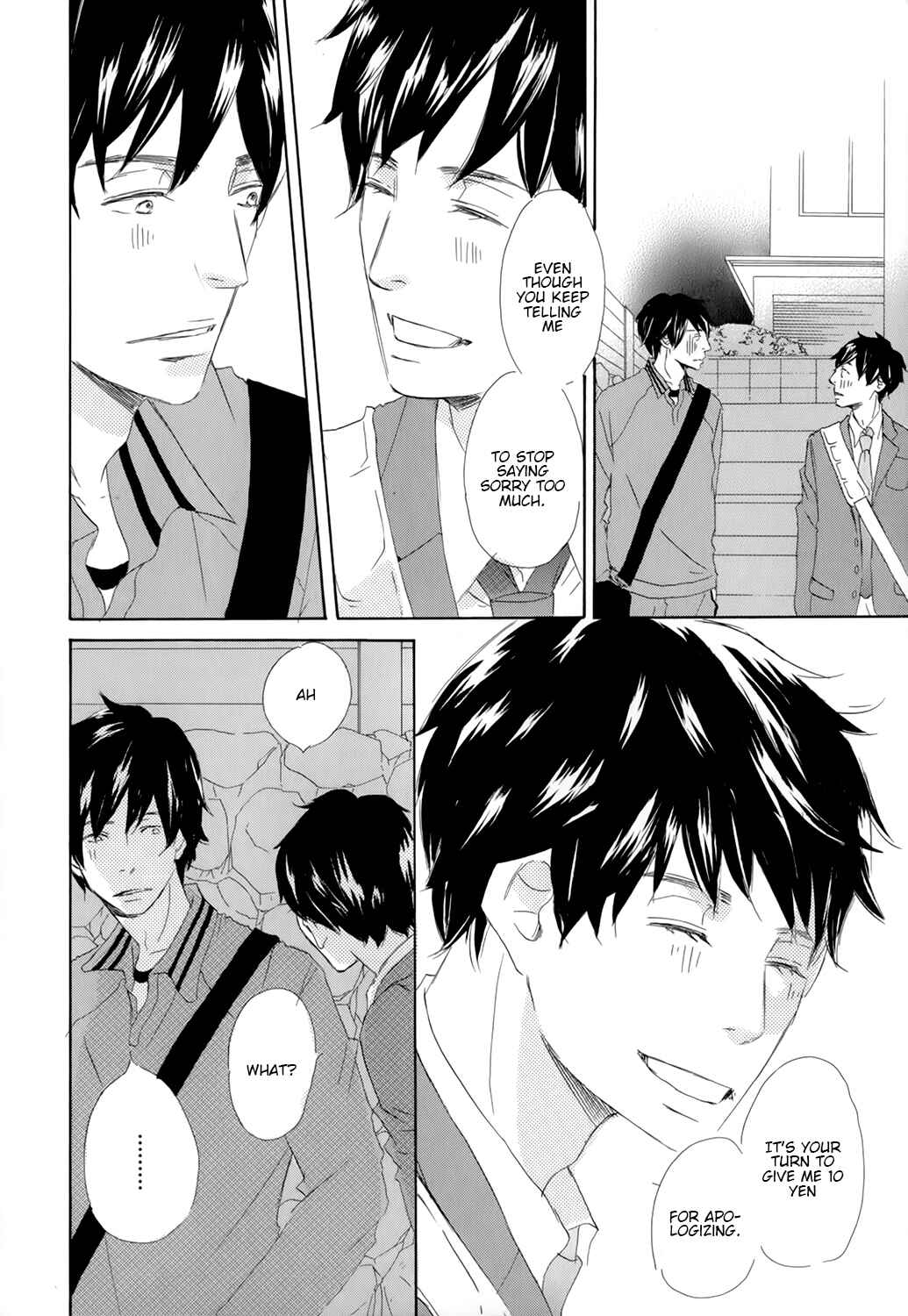 Page 20 Chapter 3 Kiss mo Shiranai Kuse ni