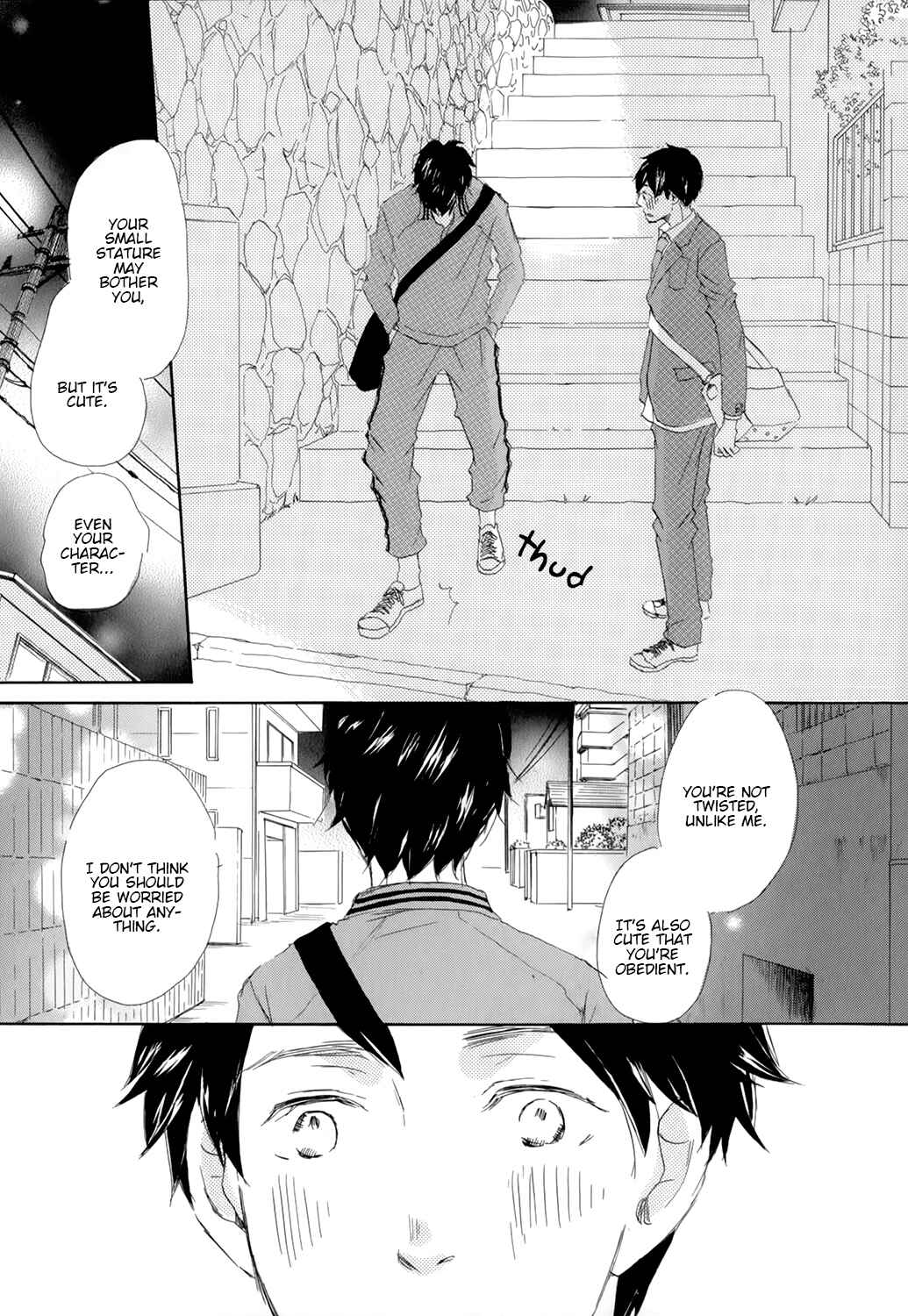 Page 23 Chapter 3 Kiss mo Shiranai Kuse ni