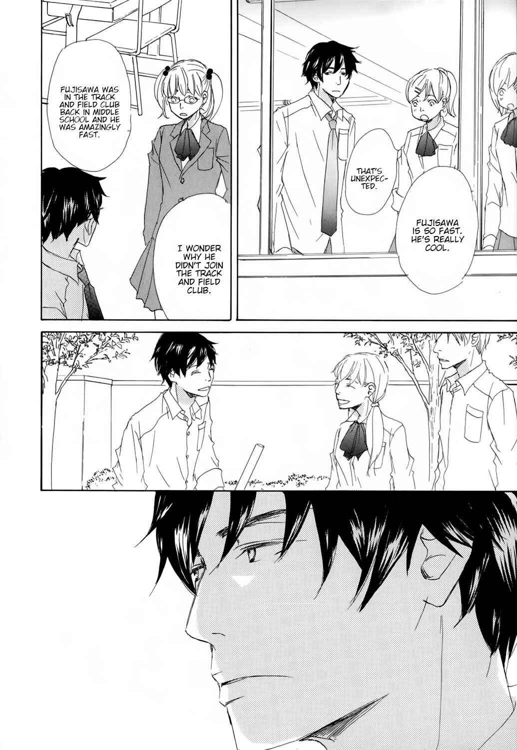Page 8 Chapter 3 Kiss mo Shiranai Kuse ni