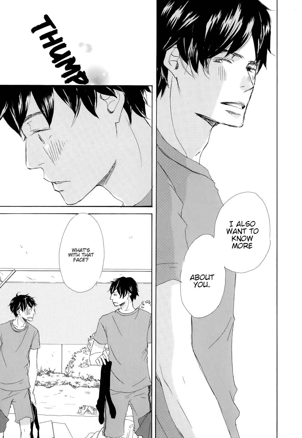 Page 11 Chapter 4 Kiss mo Shiranai Kuse ni