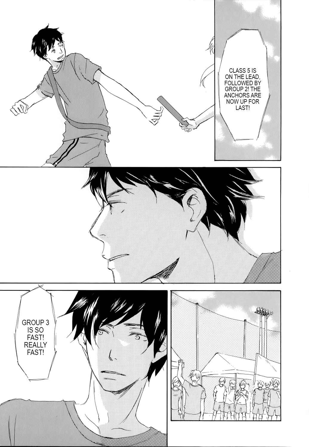 Page 15 Chapter 4 Kiss mo Shiranai Kuse ni