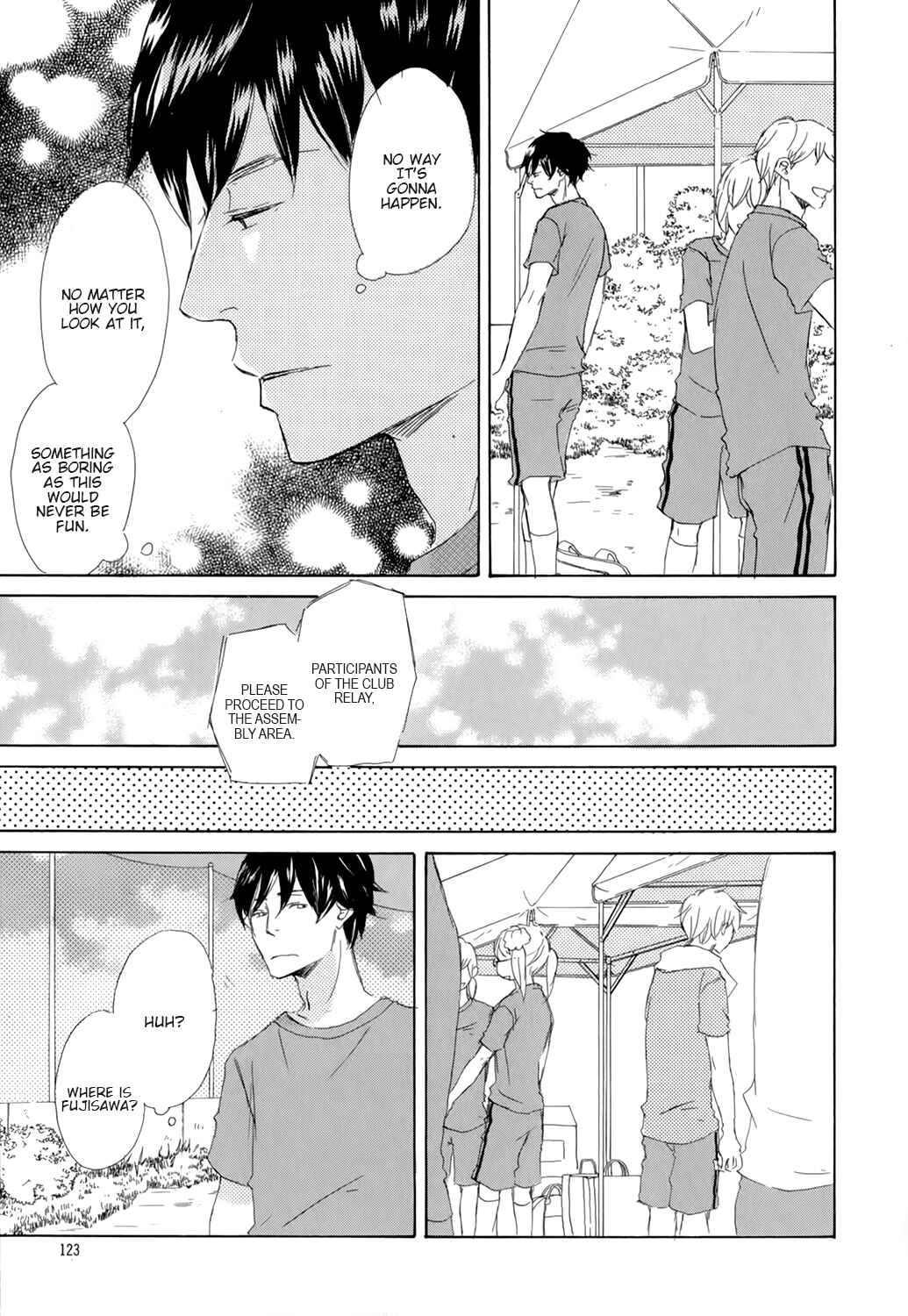 Page 17 Chapter 4 Kiss mo Shiranai Kuse ni