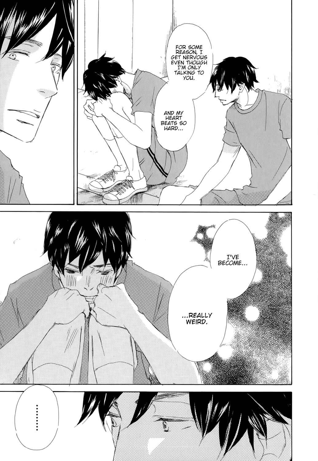 Page 21 Chapter 4 Kiss mo Shiranai Kuse ni