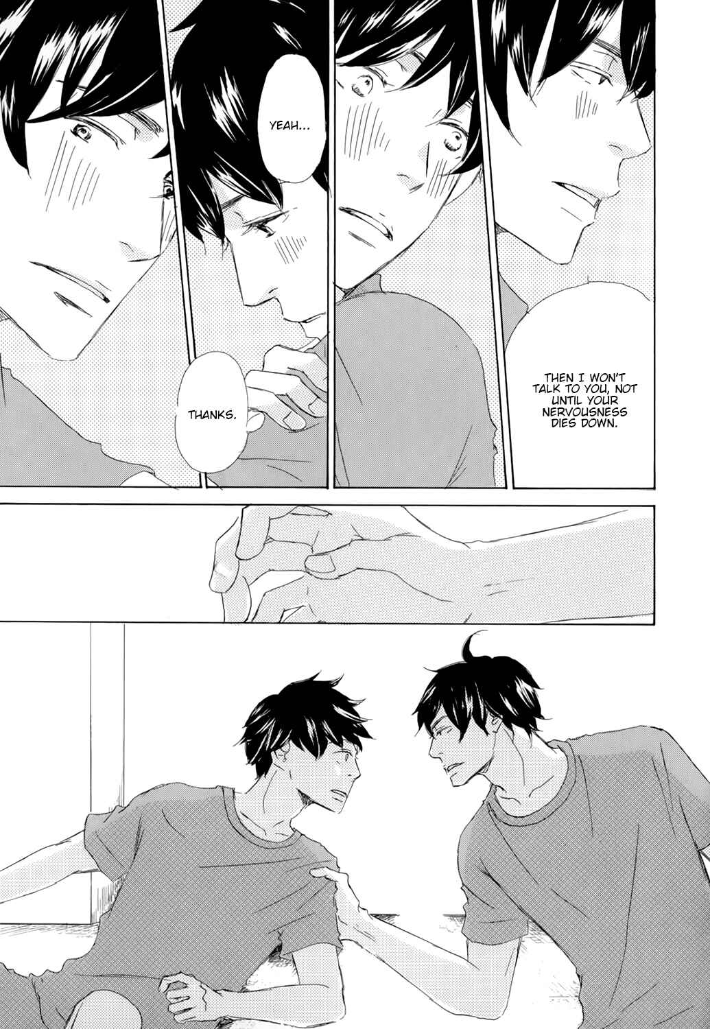 Page 23 Chapter 4 Kiss mo Shiranai Kuse ni