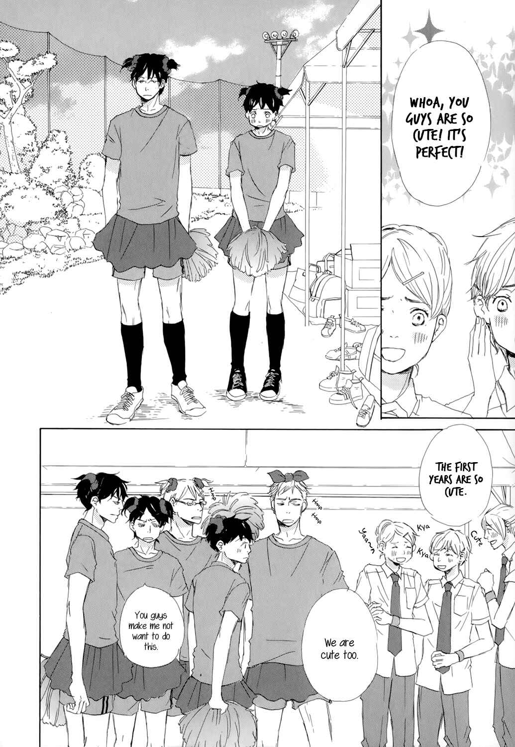 Page 4 Chapter 4 Kiss mo Shiranai Kuse ni