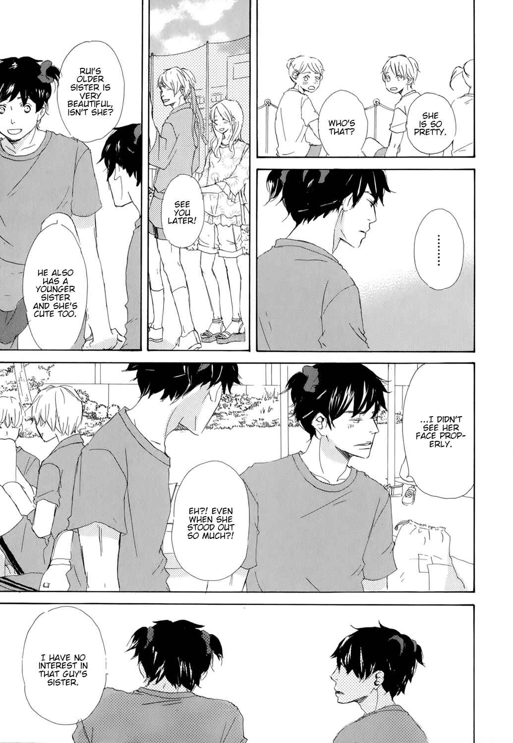 Page 7 Chapter 4 Kiss mo Shiranai Kuse ni