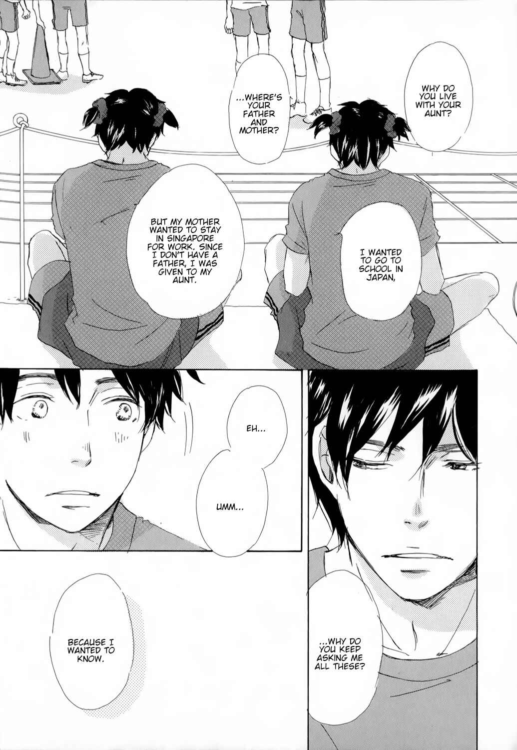 Page 9 Chapter 4 Kiss mo Shiranai Kuse ni