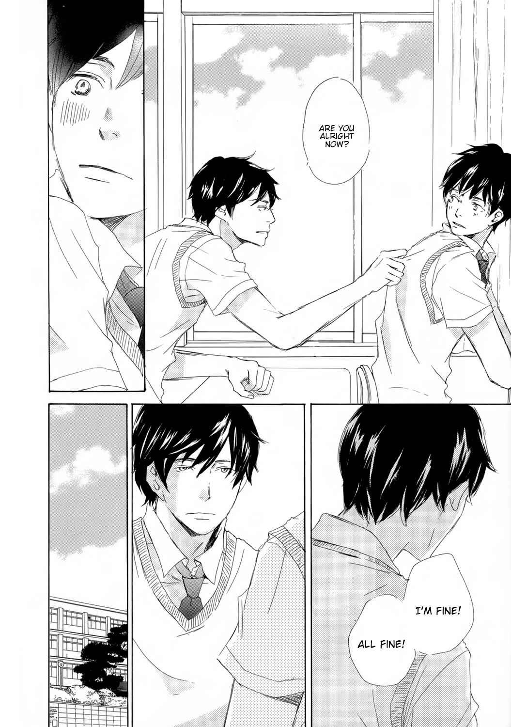 Page 14 Chapter 6 Kiss mo Shiranai Kuse ni