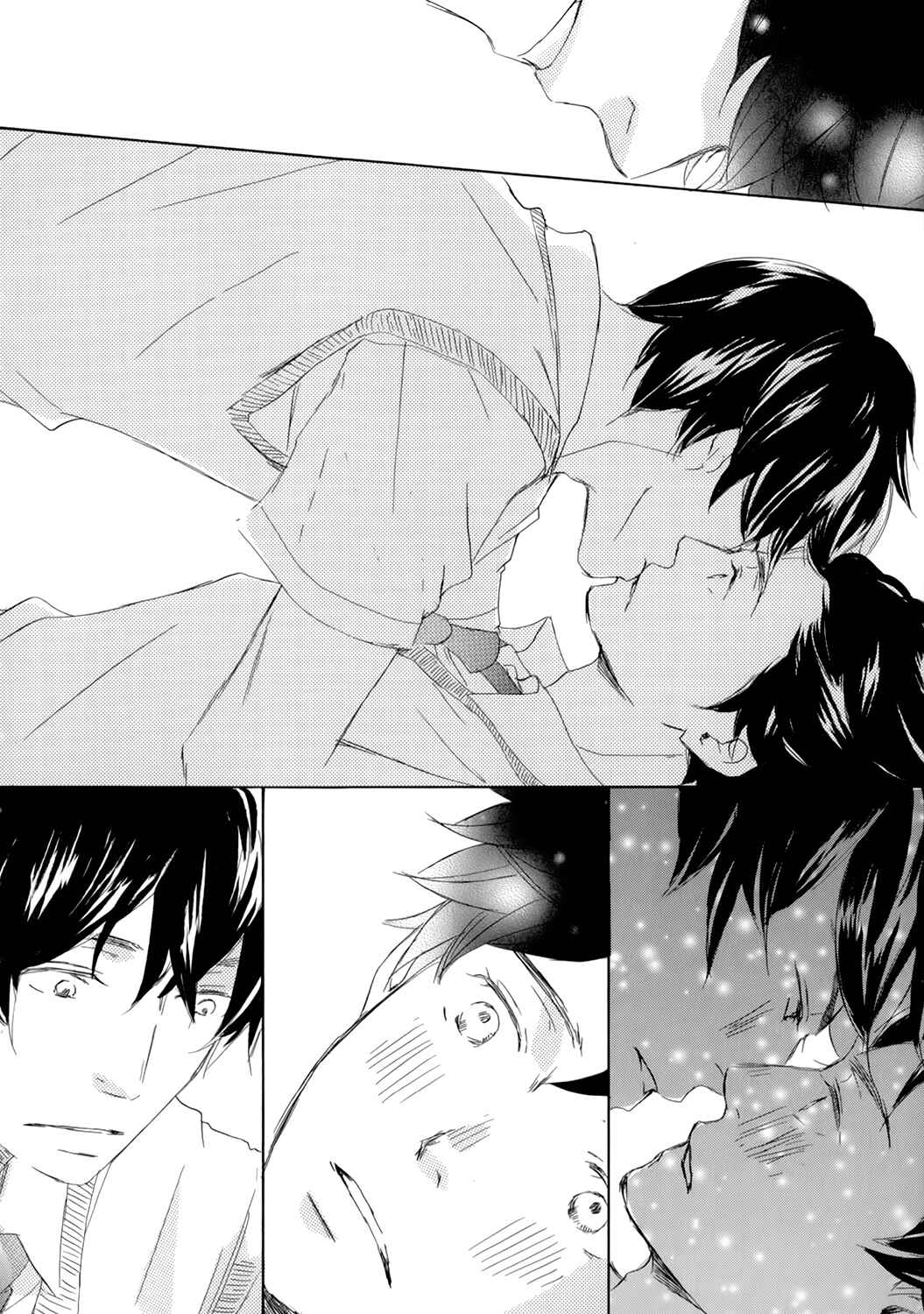 Page 26 Chapter 6 Kiss mo Shiranai Kuse ni