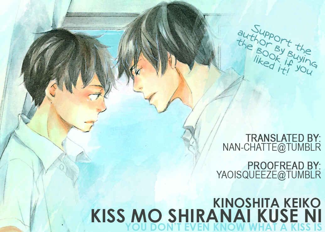 Page 36 Chapter 6 Kiss mo Shiranai Kuse ni