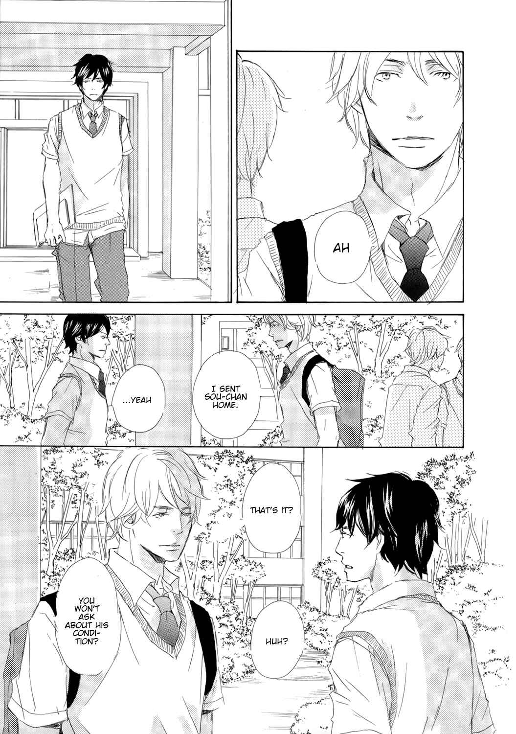 Page 5 Chapter 6 Kiss mo Shiranai Kuse ni