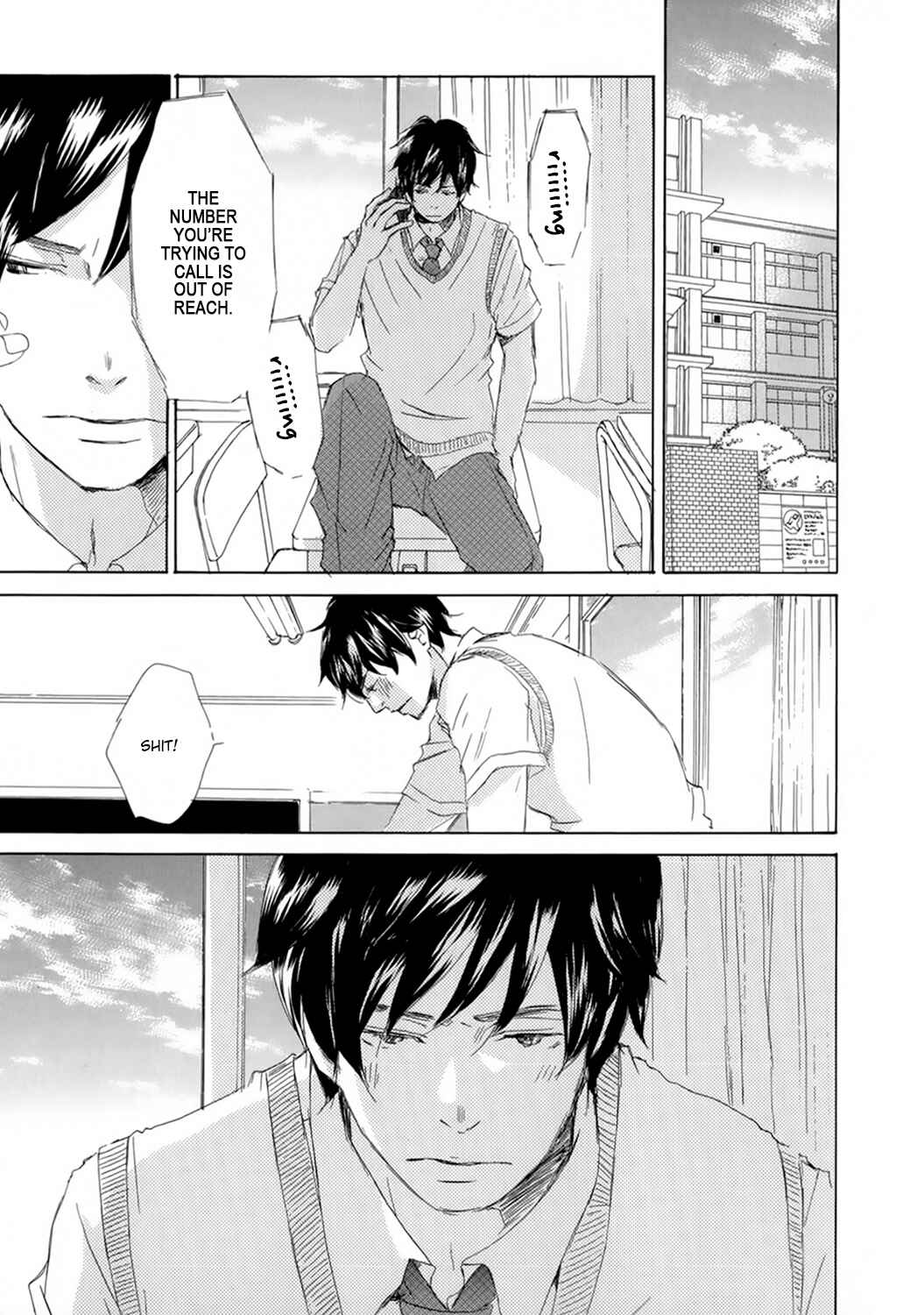 Page 9 Chapter 6 Kiss mo Shiranai Kuse ni