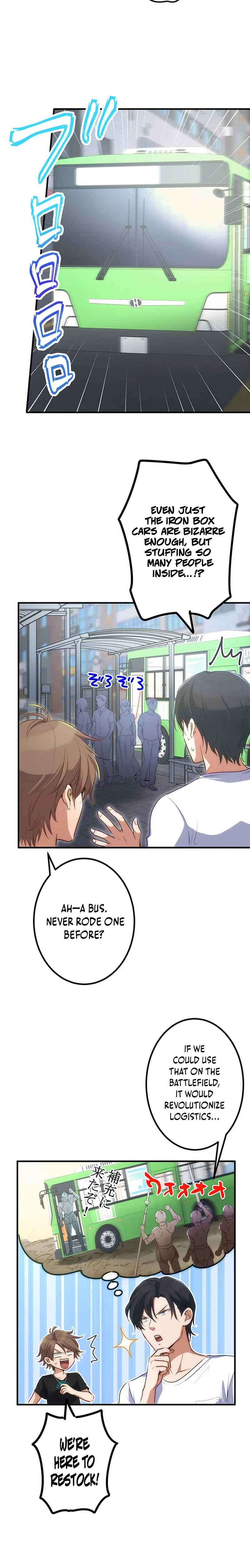 Page 14 Chapter 6 Boukun Koushaku, Host ni Tensei