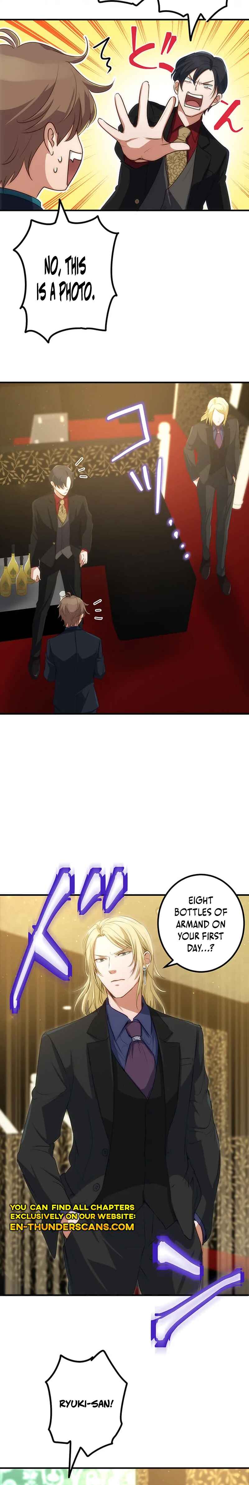 Page 4 Chapter 6 Boukun Koushaku, Host ni Tensei
