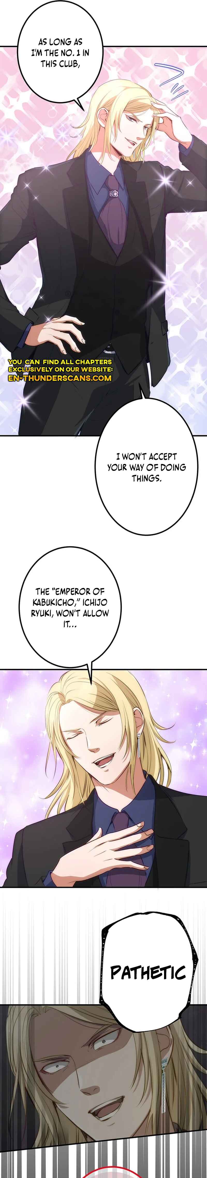 Page 7 Chapter 6 Boukun Koushaku, Host ni Tensei