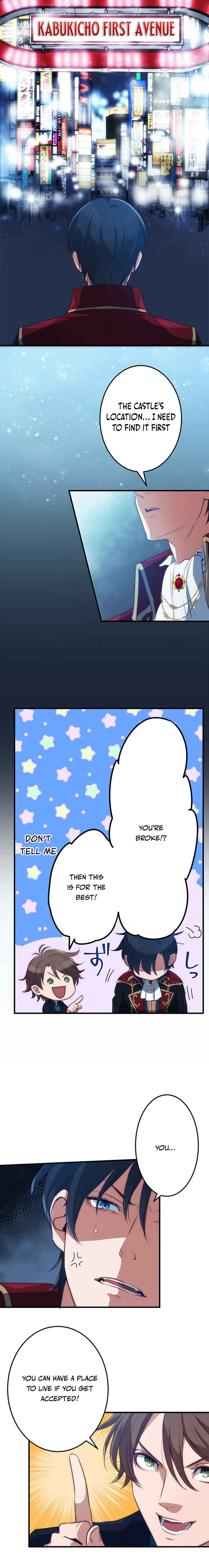 Page 24 Chapter 1 Boukun Koushaku, Host ni Tensei
