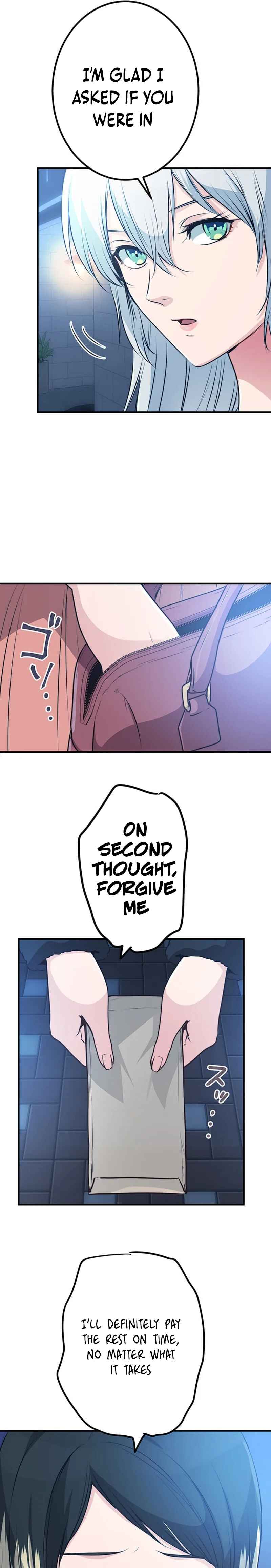 Page 19 Chapter 11 Boukun Koushaku, Host ni Tensei