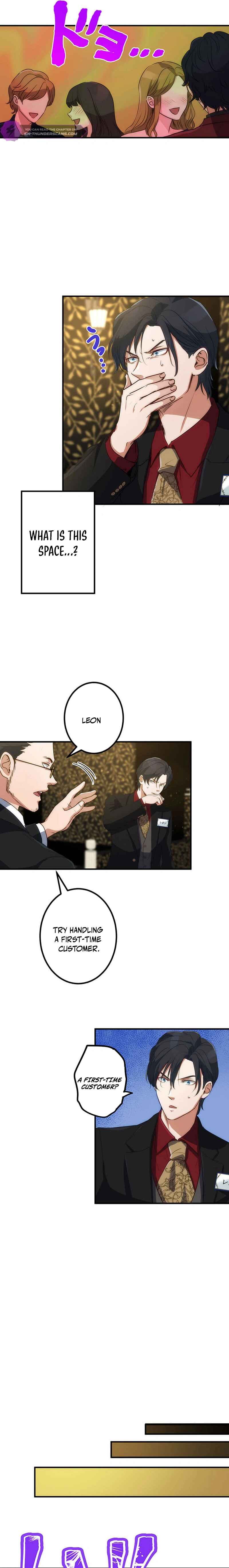 Page 15 Chapter 4 Boukun Koushaku, Host ni Tensei