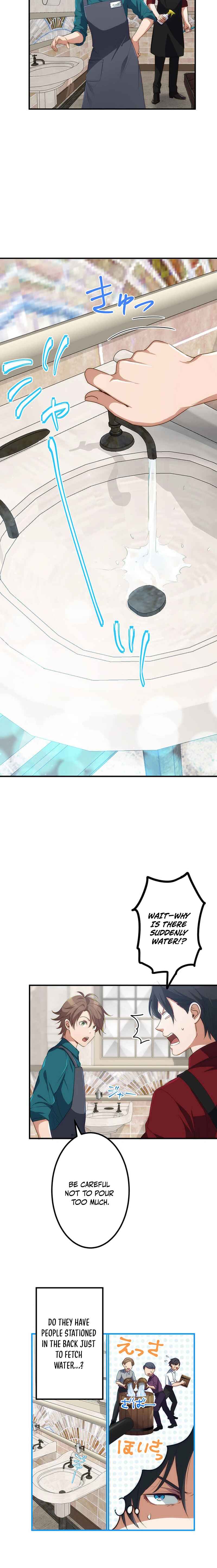 Page 8 Chapter 4 Boukun Koushaku, Host ni Tensei