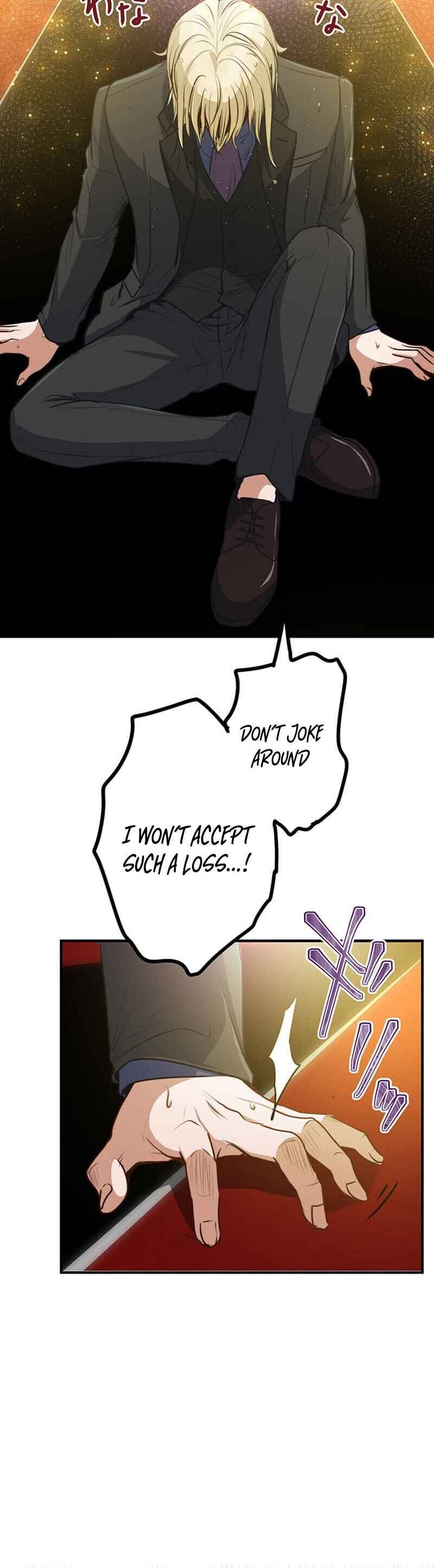 Page 2 Chapter 13 Boukun Koushaku, Host ni Tensei