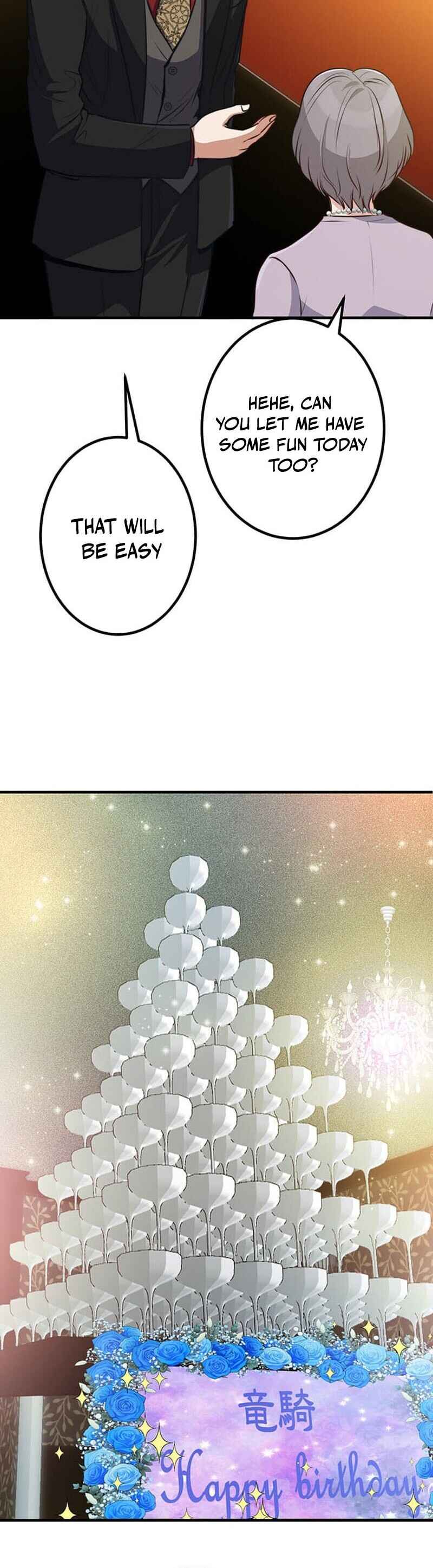 Page 24 Chapter 12 Boukun Koushaku, Host ni Tensei