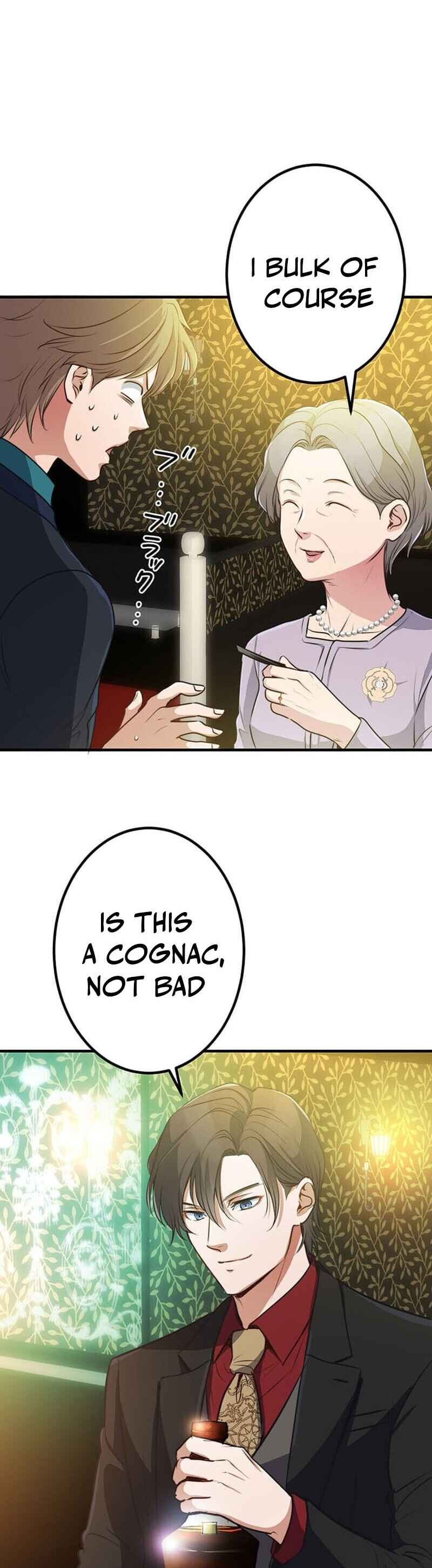 Page 32 Chapter 12 Boukun Koushaku, Host ni Tensei