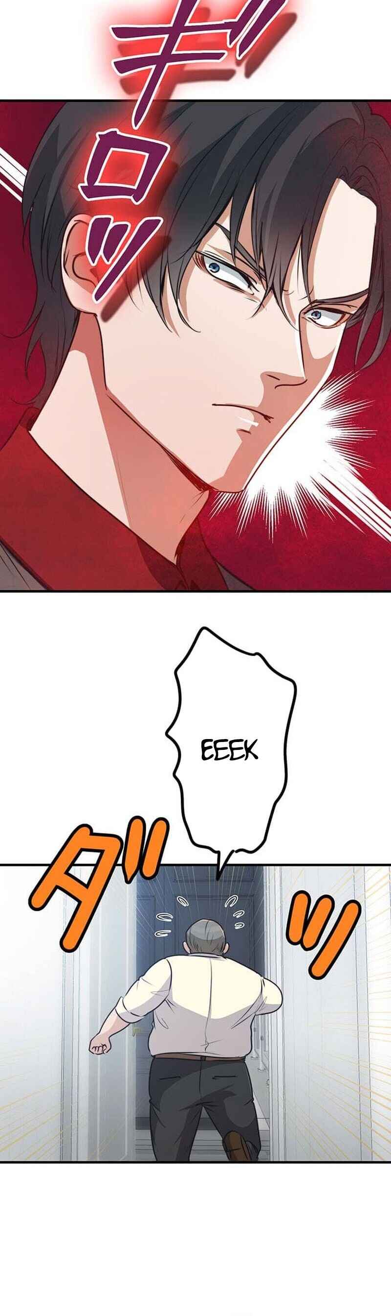 Page 22 Chapter 14 Boukun Koushaku, Host ni Tensei