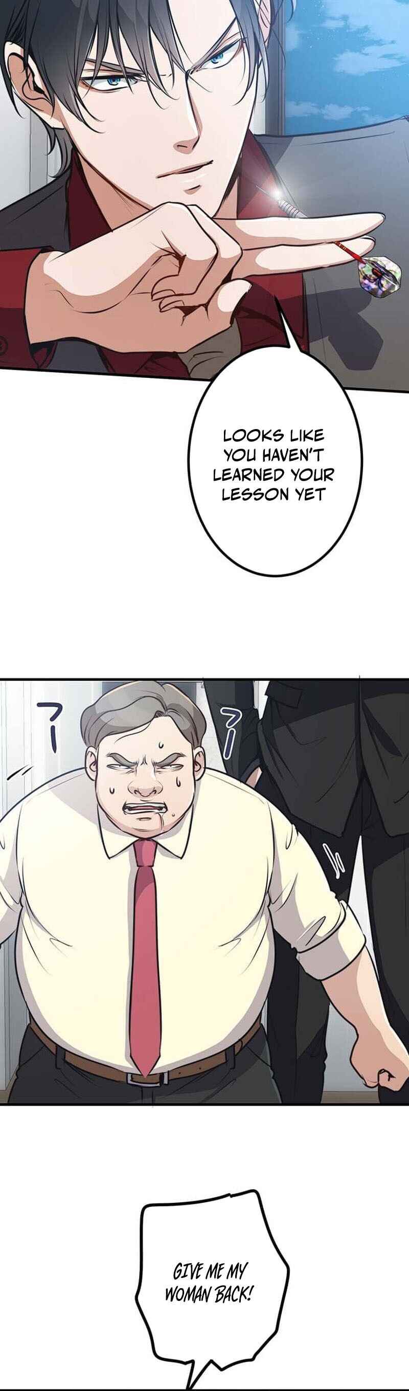 Page 26 Chapter 14 Boukun Koushaku, Host ni Tensei