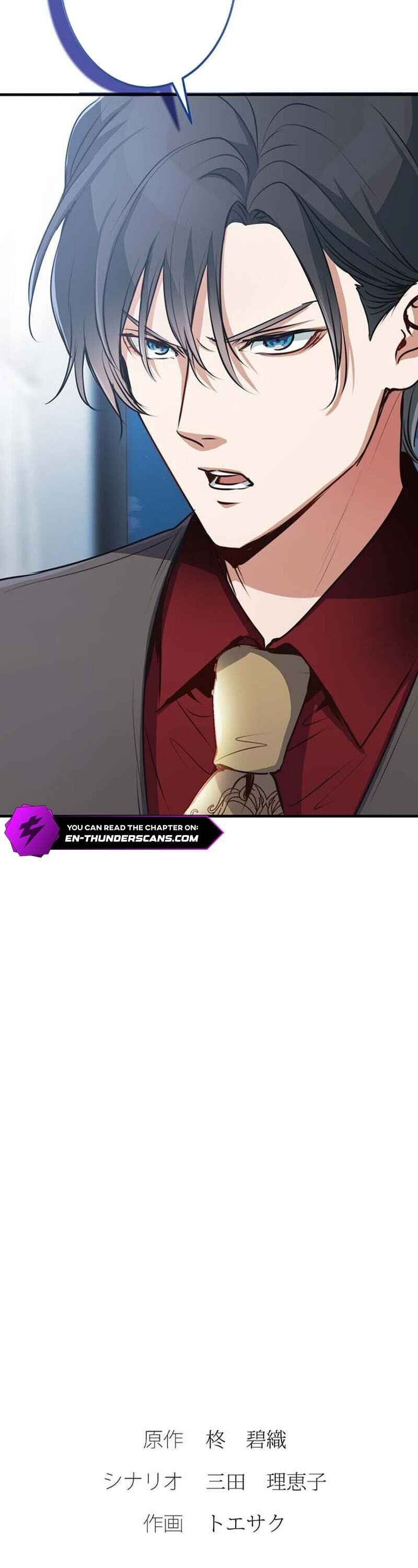 Page 34 Chapter 14 Boukun Koushaku, Host ni Tensei