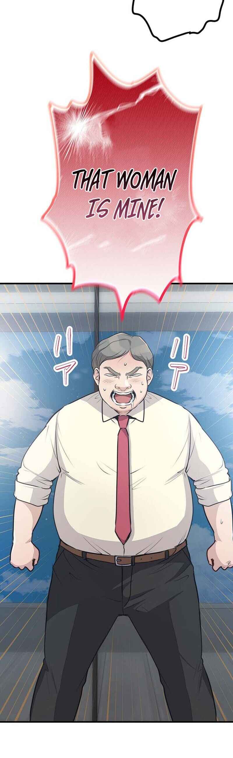 Page 6 Chapter 14 Boukun Koushaku, Host ni Tensei