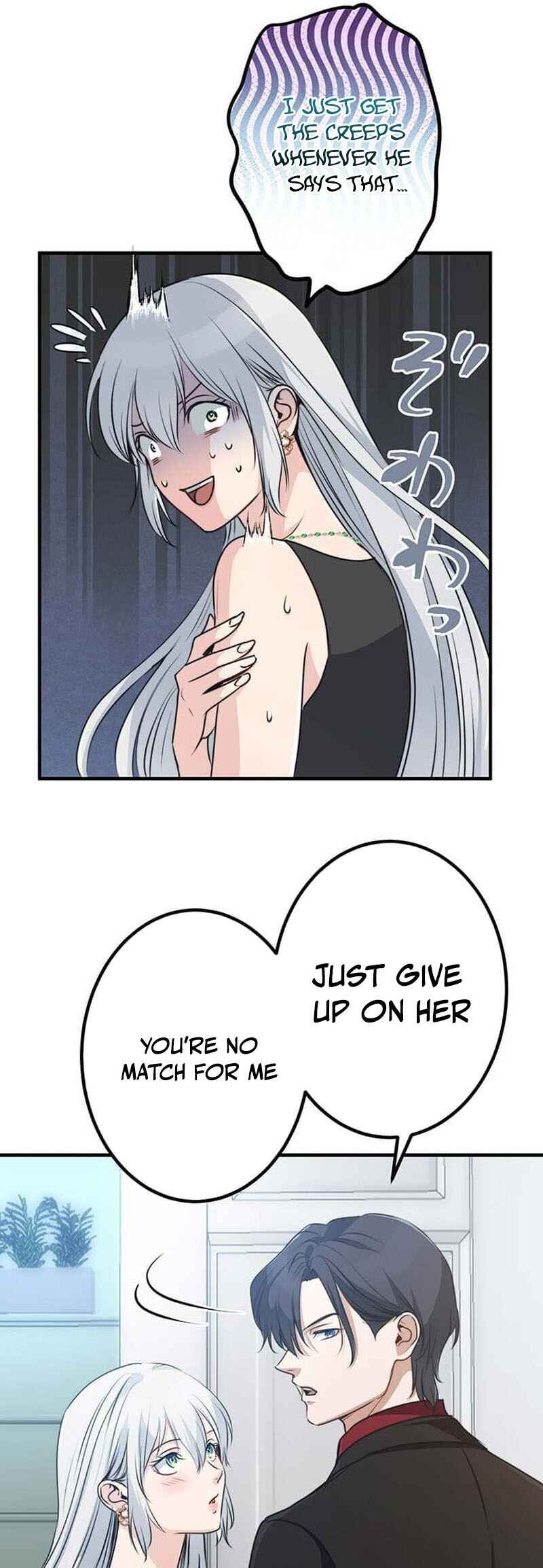 Page 7 Chapter 14 Boukun Koushaku, Host ni Tensei