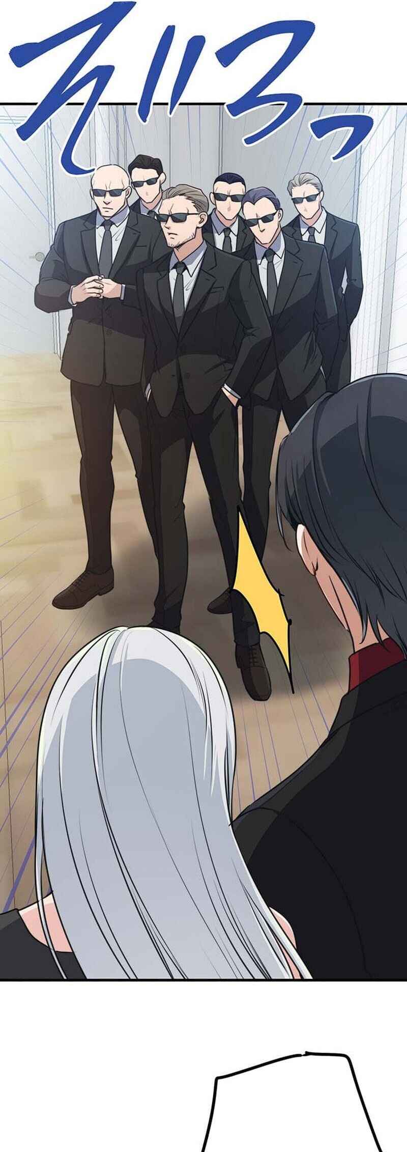 Page 9 Chapter 14 Boukun Koushaku, Host ni Tensei