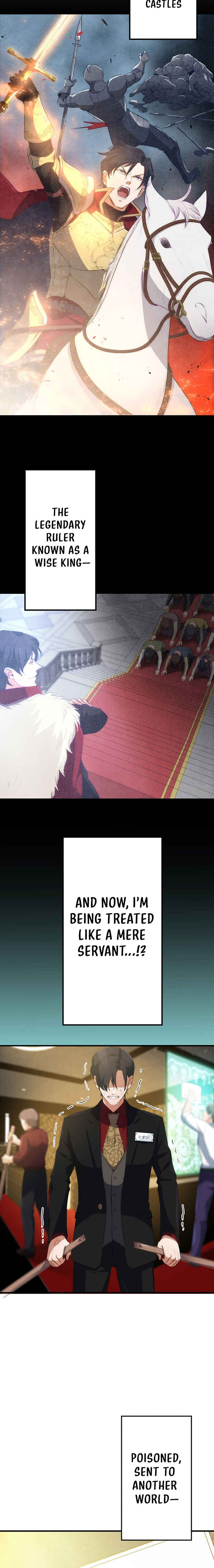 Page 12 Chapter 3 Boukun Koushaku, Host ni Tensei