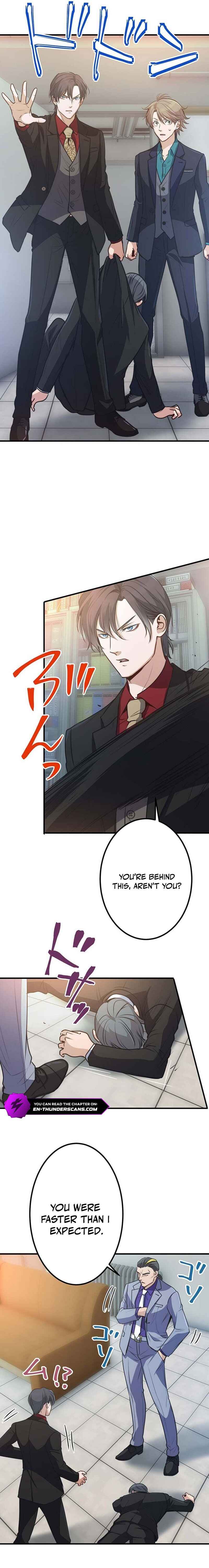 Page 8 Chapter 17 Boukun Koushaku, Host ni Tensei