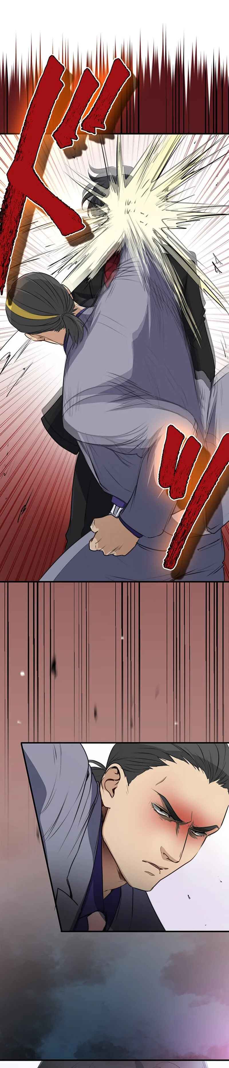 Page 19 Chapter 7 Boukun Koushaku, Host ni Tensei