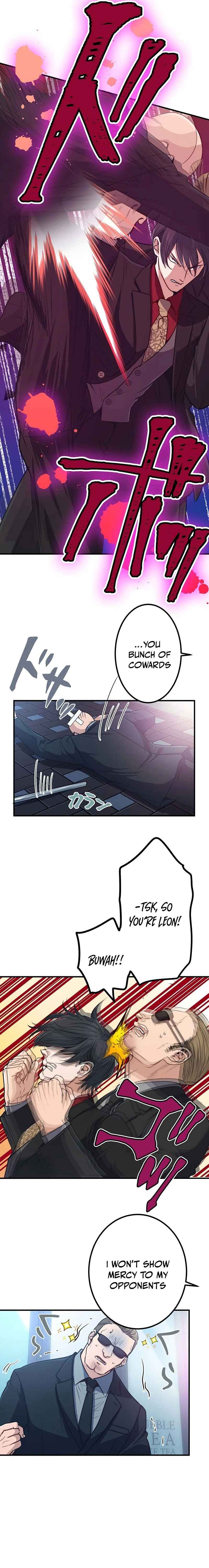 Page 10 Chapter 16 Boukun Koushaku, Host ni Tensei