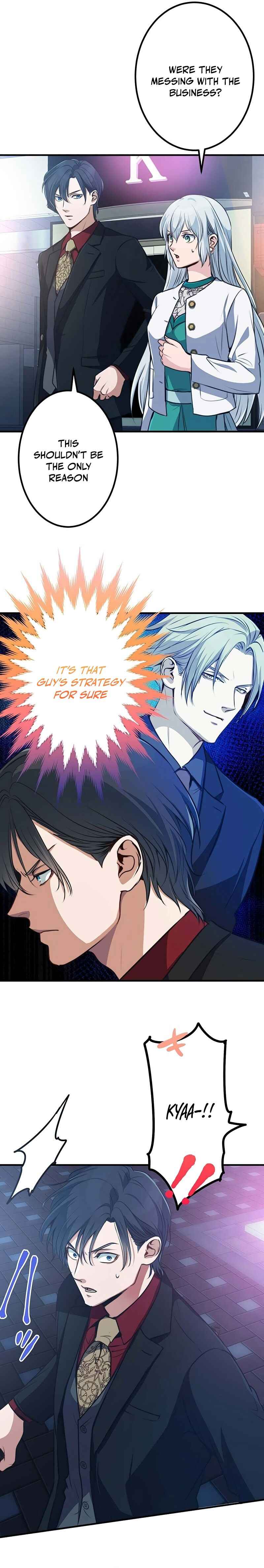 Page 12 Chapter 16 Boukun Koushaku, Host ni Tensei