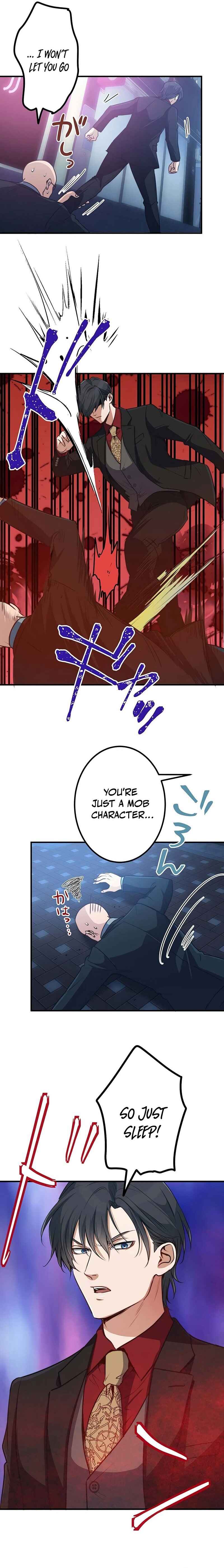 Page 14 Chapter 16 Boukun Koushaku, Host ni Tensei