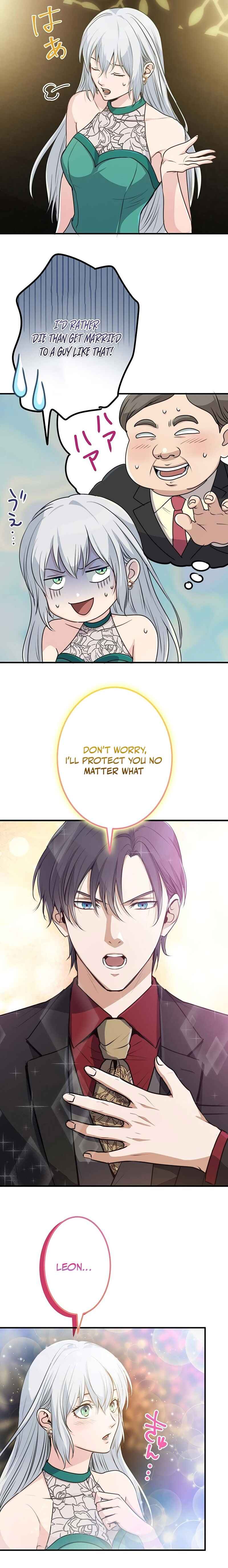 Page 3 Chapter 16 Boukun Koushaku, Host ni Tensei