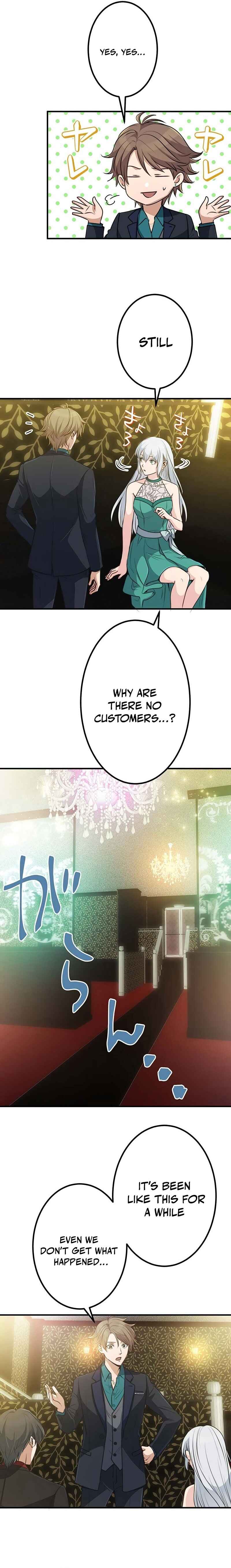 Page 4 Chapter 16 Boukun Koushaku, Host ni Tensei