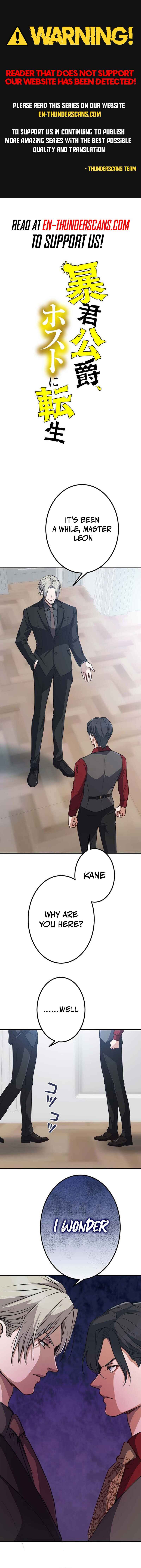 Page 1 Chapter 15 Boukun Koushaku, Host ni Tensei
