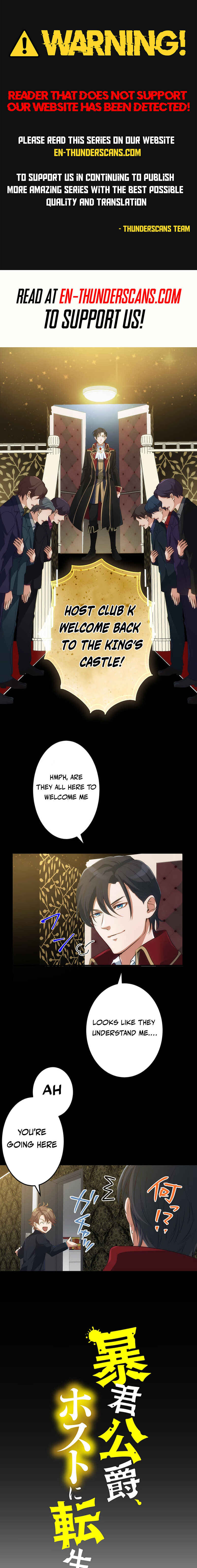 Page 1 Chapter 2 Boukun Koushaku, Host ni Tensei