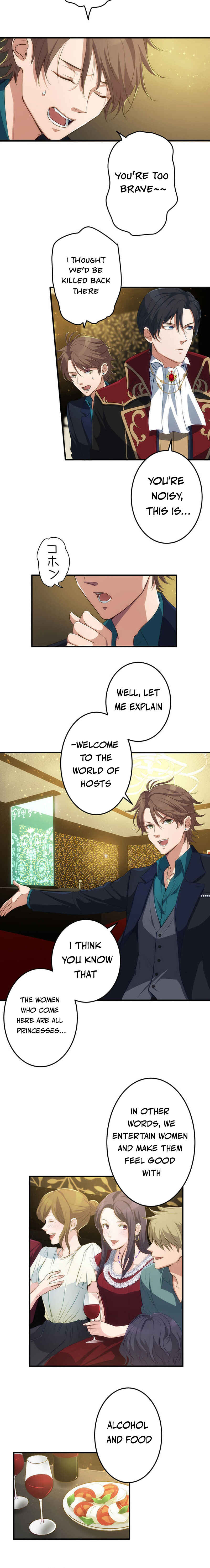 Page 6 Chapter 2 Boukun Koushaku, Host ni Tensei